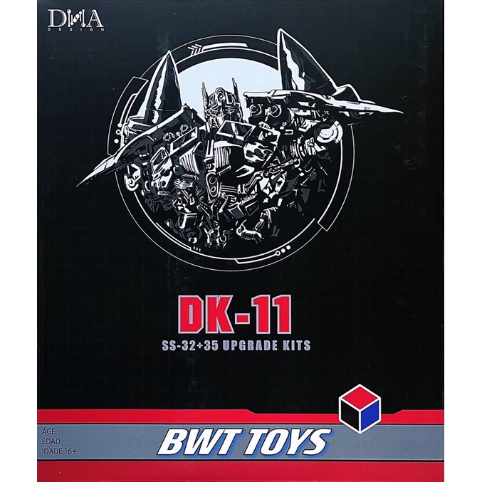 【BWT】DNA DK-11 配件包 再版 SS-32+35 升級套件 (SS-32柯博文&amp;SS-35天火專用)