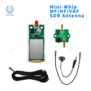 MF / HF / VHF SDR 天線 MiniWhip Shortwave Active 天線