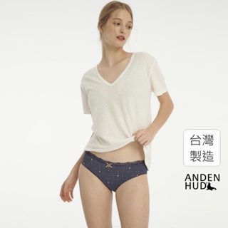 【Anden Hud】純棉抗菌系列．波浪蕾絲2/3包臀中腰三角內褲(黑莓紫-閃爍星光) 台灣製