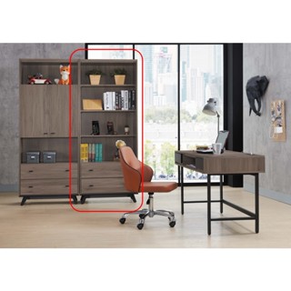 【宏興HOME BRISK】安格斯2.7尺上開放二抽書櫃《JZ新品23》