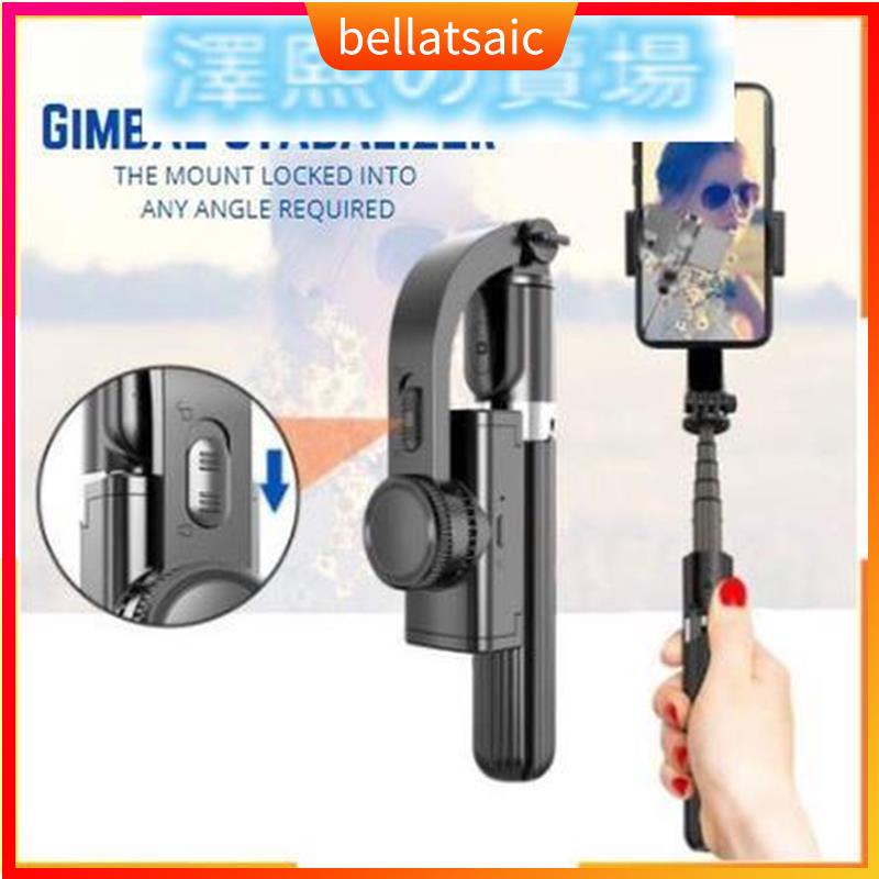 Gimbal Stabilizer Rotation Selfie Stick Tripod with Bluetoot