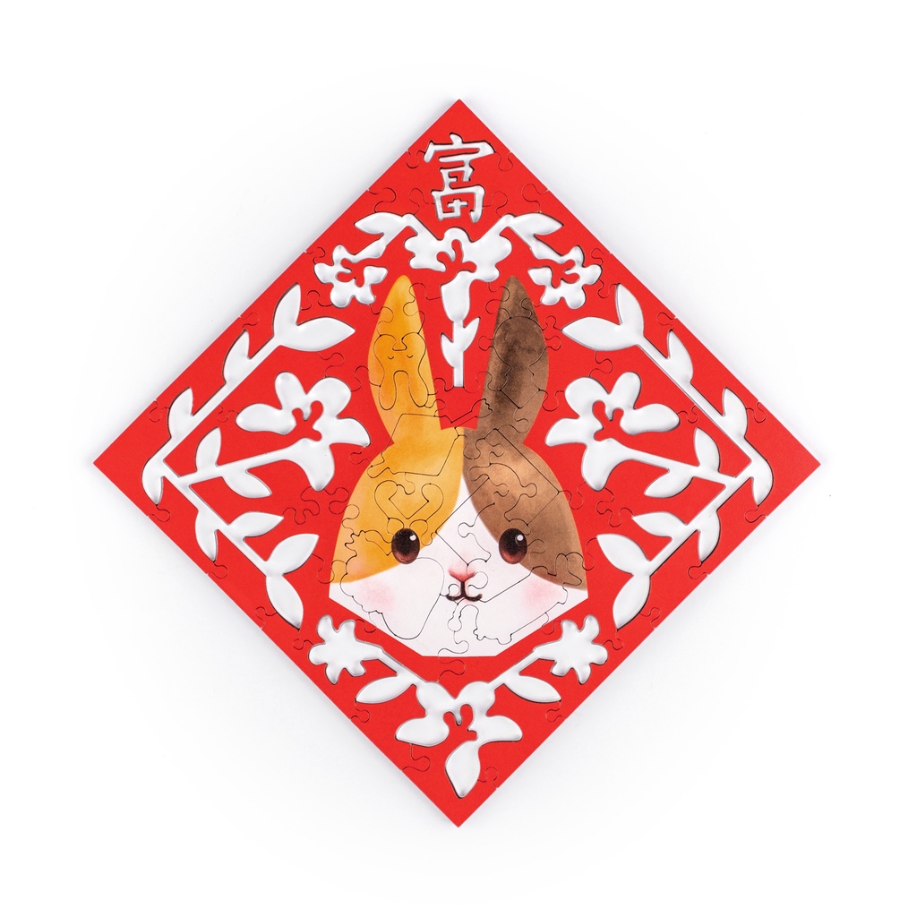 海裡魚60pcs複合拼圖_雕花春聯-三花兔Paper Cutting Spring Couplets-Calico Ra