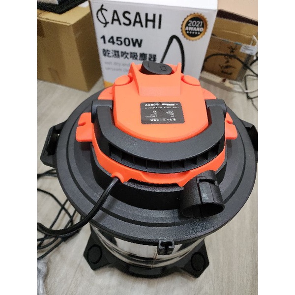 SH20 超靜音ASAHI 乾/溼 2用工業吸塵器20L 不銹鋼桶+hepa濾網大全配