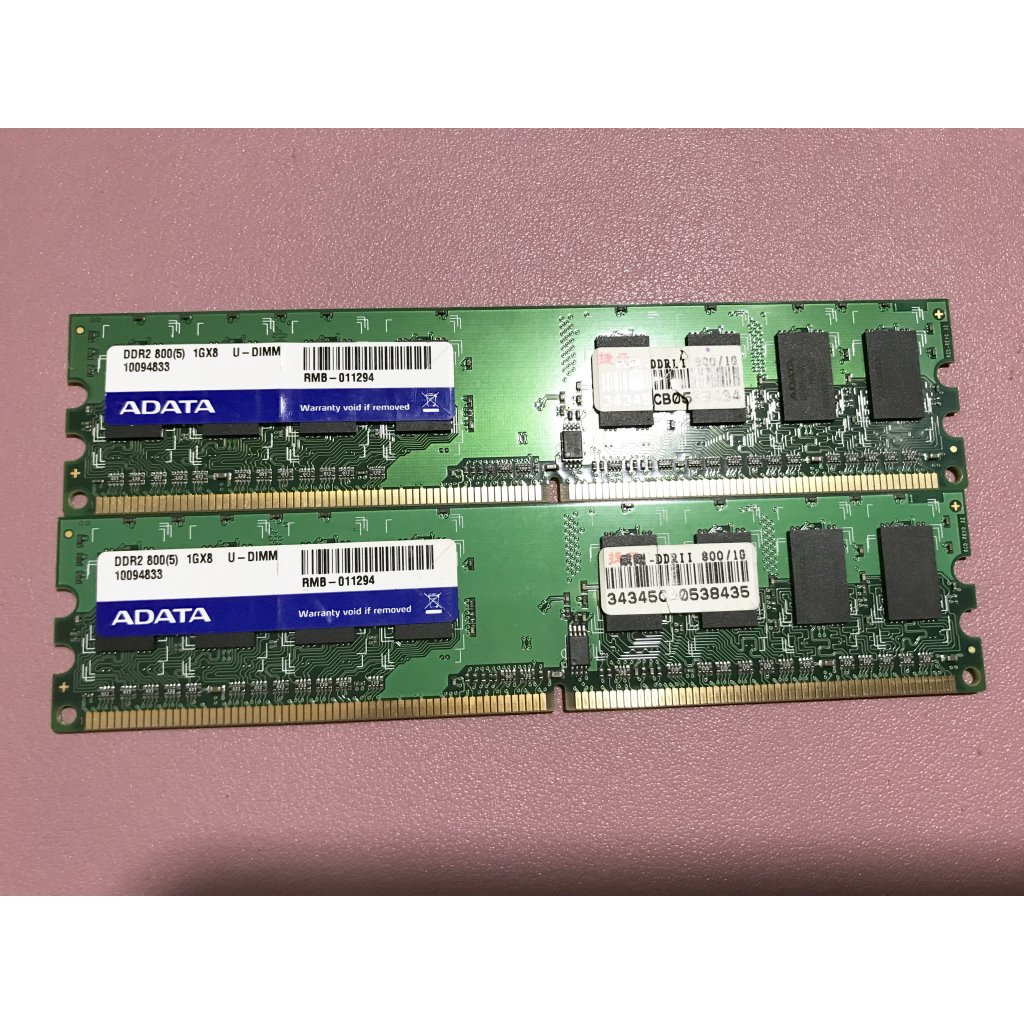 桌機RAM DDR2-800 AData 1Gx2(單面) 可單買 開雙通道 測試圖