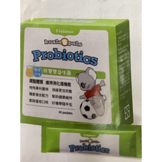 美樂家～益生菌～無需冷藏（現貨）