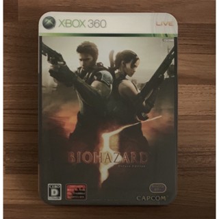 XBOX360 惡靈古堡5 生化危機 豪華鐵盒版 限定版 正版遊戲片 原版光碟 日文版 純日版 日版適用 二手片 微軟