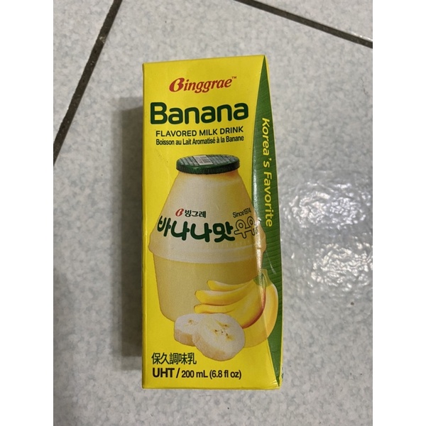 韓國 Binggrae牛奶系列 香蕉牛奶/草莓牛奶/哈密瓜牛奶/香草牛奶
