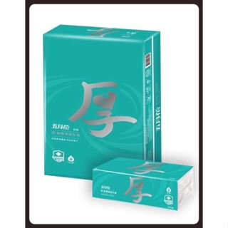 （現貨）五月花.舒∙敏厚棒衛生紙（超商最多3串）