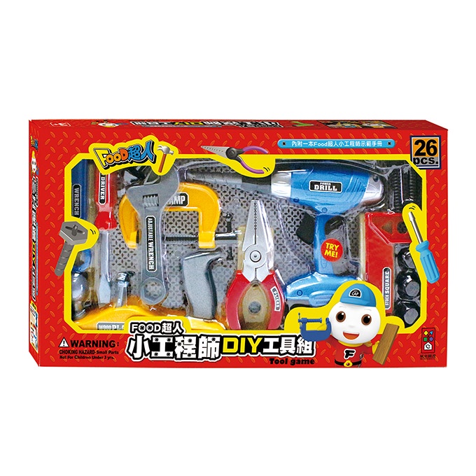 「芃芃玩具」 風車圖書 小工程師DIY工具組-FOOD超人*新版* 售價420 貨號20952