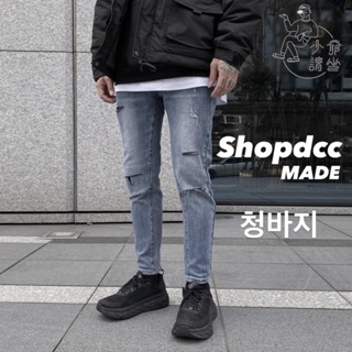 【Shopdcc】 🇰🇷韓國 牛仔褲 牛仔長褲 多刀割 破壞 刷破 牛仔褲 淺藍 修身 窄管 3.0