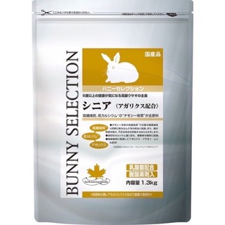 日本YEASTER 5歲以上高齡兔 精選兔飼料(試喫包)100公克裝