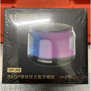 全新 vivo V.FRIENDS 360度環繞炫光藍牙喇叭VF-A9(台灣原廠公司貨)