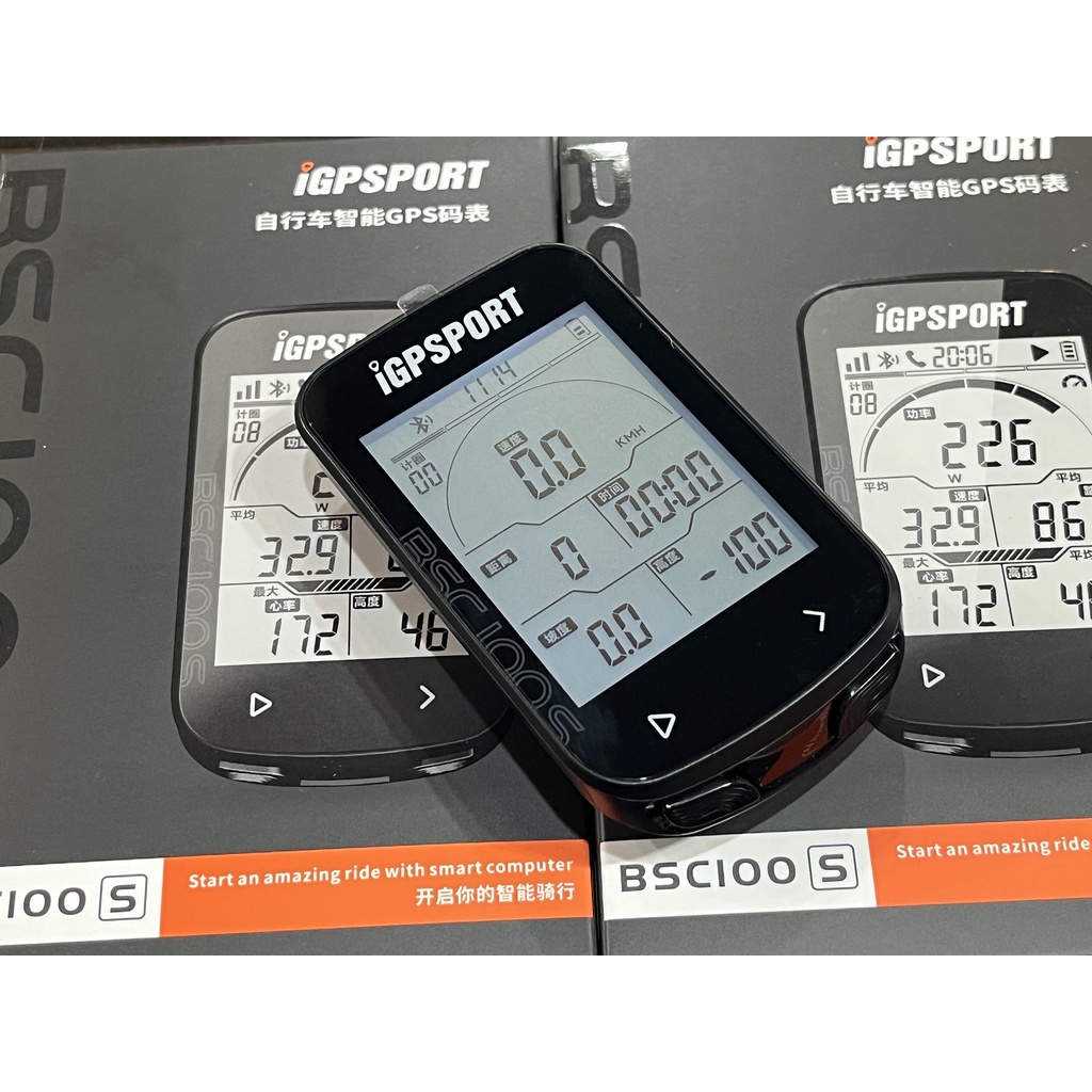 【 優仕單車 】iGPSPORT BSC100S GPS智慧型碼錶 中文版 代理公司貨
