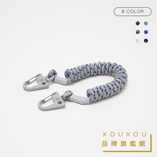XOUXOU ❙ 全色系 ❙ 捲線安全掛繩 機能安全帶 防掉落扣繩