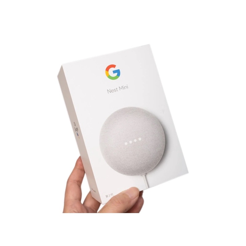 ✨現貨！24小時出貨✨ Google Nest Mini 2代 (粉炭白) 聽歌對話/中英文雙聲帶/聲控智慧家電