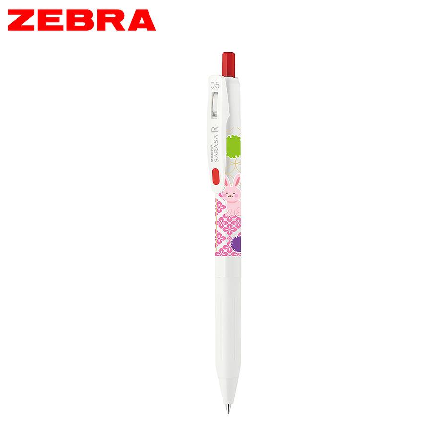 ZEBRA SARASA R 0.5鋼珠筆/ 御守限量版/ 白/ 紅 eslite誠品
