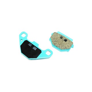 PGO 摩特動力 Ur2 PLUS 陶瓷運動版 煞車來令片 來令片 煞車皮 前碟 後碟 臺灣製造 UR-2 UR2+