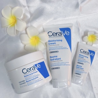 CeraVe 適樂膚 長效潤澤修護霜 50ml 177ml 340g 454g