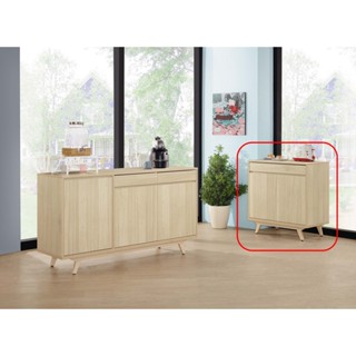 【宏興HOME BRISK】藍儂2.7尺餐櫃《JZ新品23》