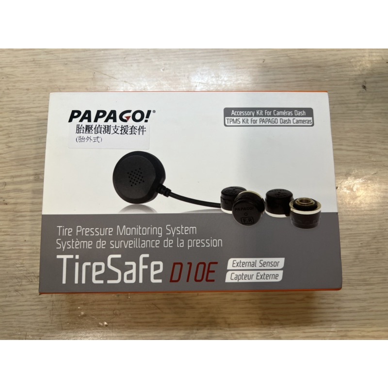 PAPAGO! TireSafe D10E 胎壓偵測支援套件（胎外式）