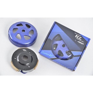 高雄鼎金 ［RPM F.C.C. X JOSHO1聯名款 ]離合器 碗公組 適用：勁戰1-6代 DRG 雷霆S KRV