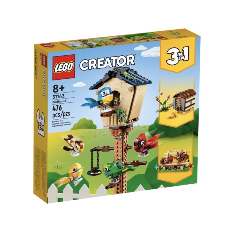 「輕鬆購」樂高 LEGO 31143創意百變系列3合1 鳥屋 限自取