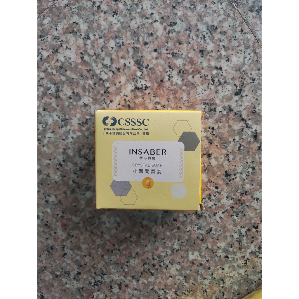 【紀念品】千興 伊莎貝爾 小蒼蘭香氛透明皂