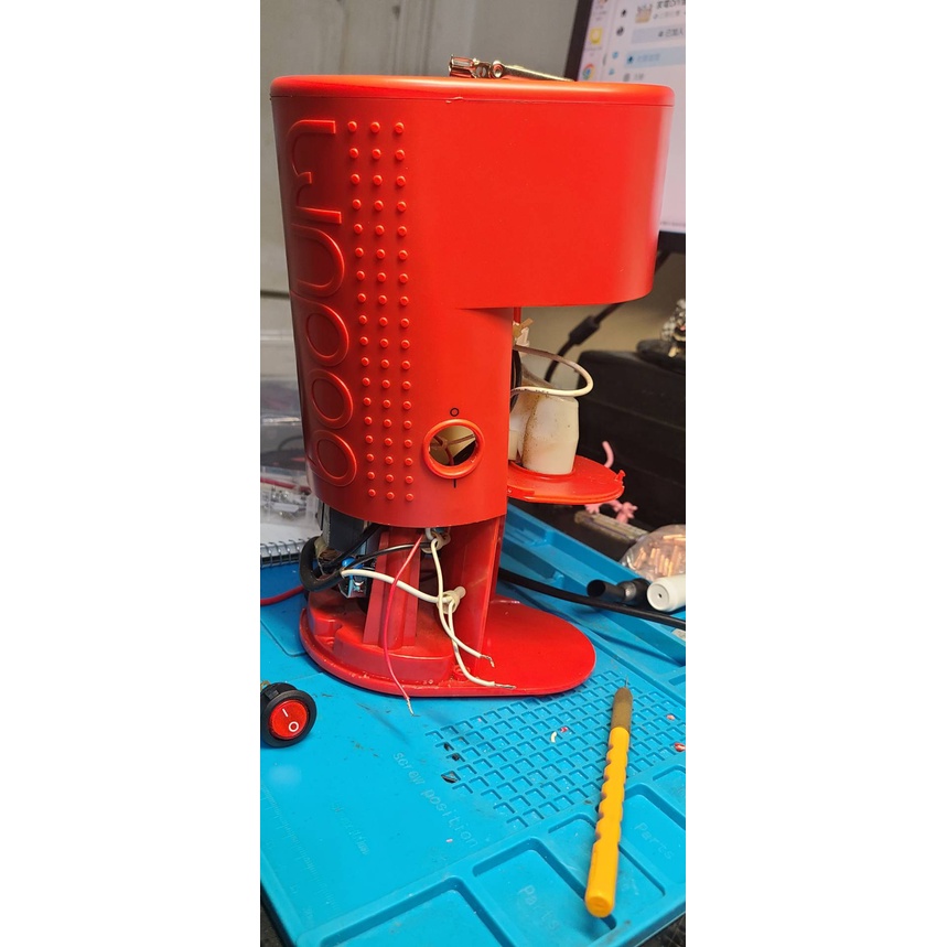 Bodum Bistro 多段式磨豆機 維修 electric coffee grinder repaired
