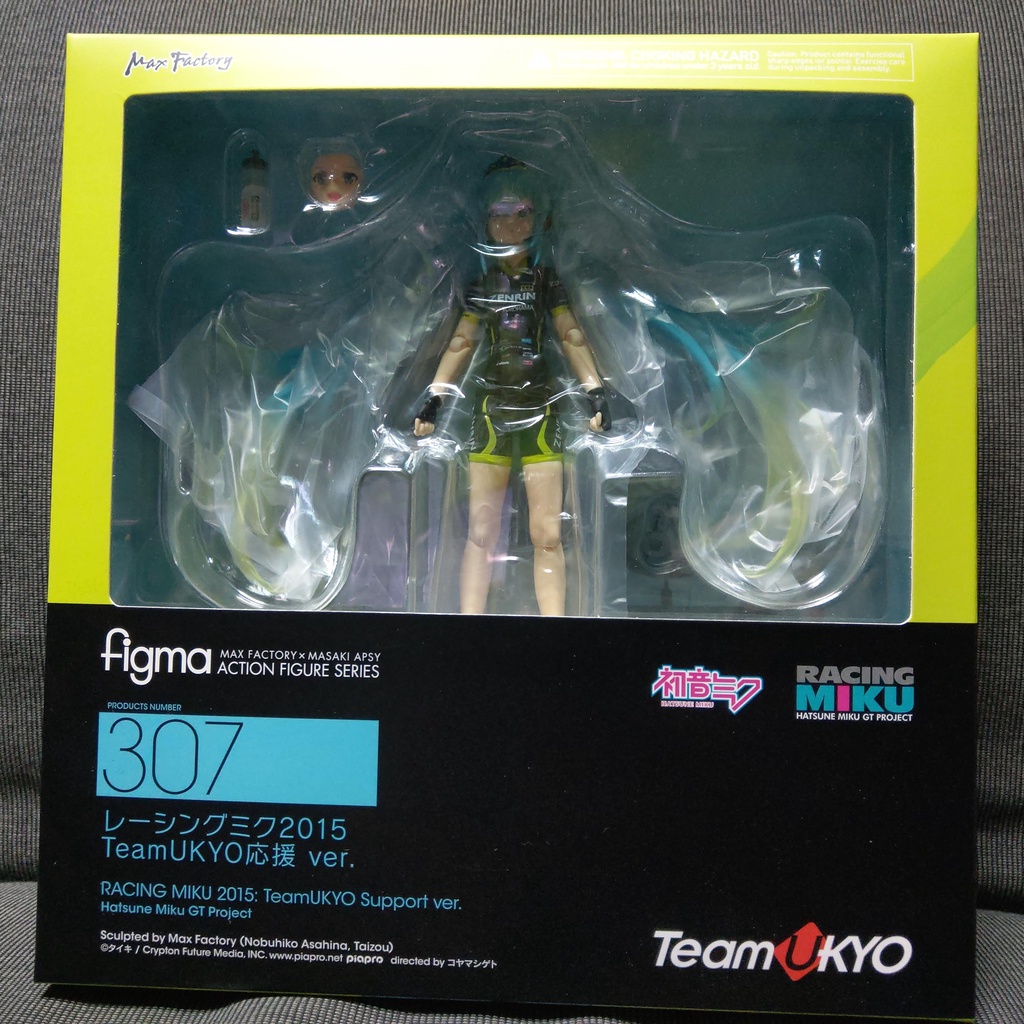 Figma 自行車 賽車初音 Racing MIKU 2015 TeamUKYO 應援 ver.