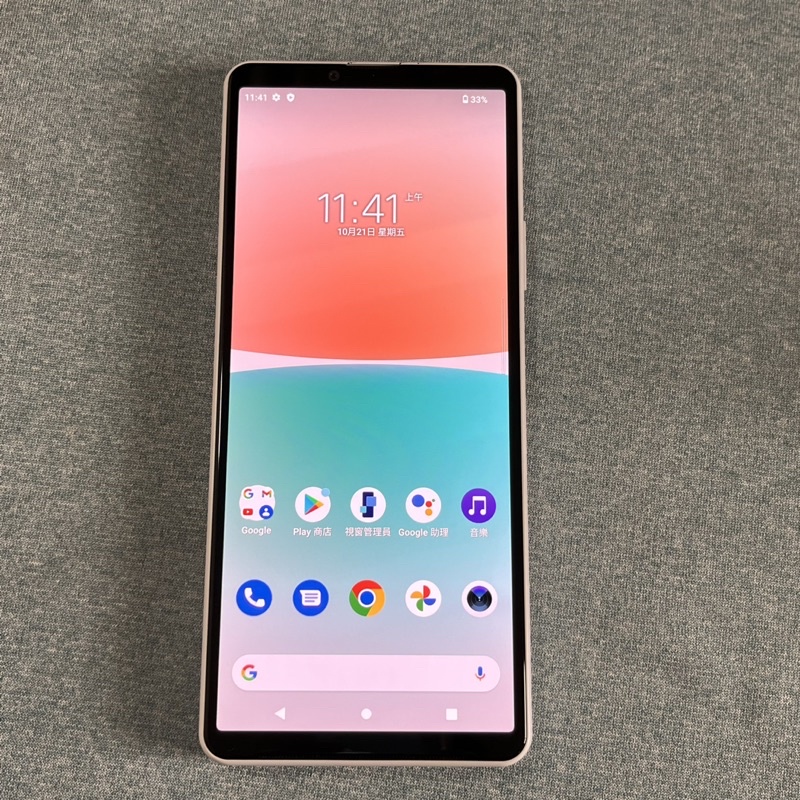 Sony Xperia 10 IV 128G 白 9成新 保固內 功能正常 二手 6吋 XQ-CC72 螢幕刮傷 台中