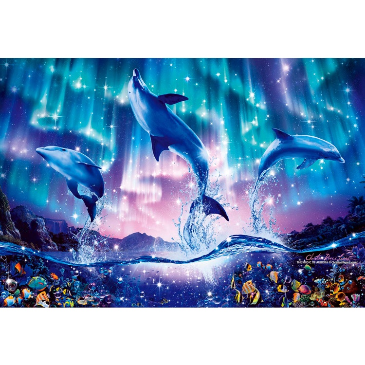 拼圖夜光極光的價格推薦 23年2月 比價比個夠biggo