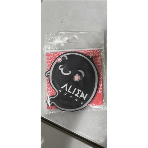 小鬼 黃鴻升 鬼哥 超有感票夾 alien666 aes