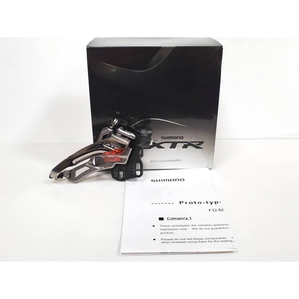 全新SHIMANO XTR FD-M9000-E 11速 E-TYPE前變 3*11 33速 中變 FD-M9000E