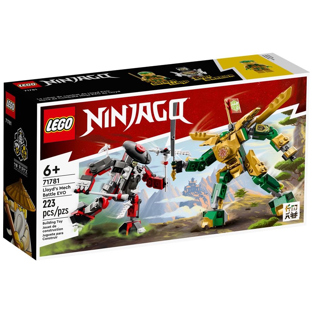 LEGO樂高 LT71781 勞埃德的機械人之戰-進化版 Ninjago系列