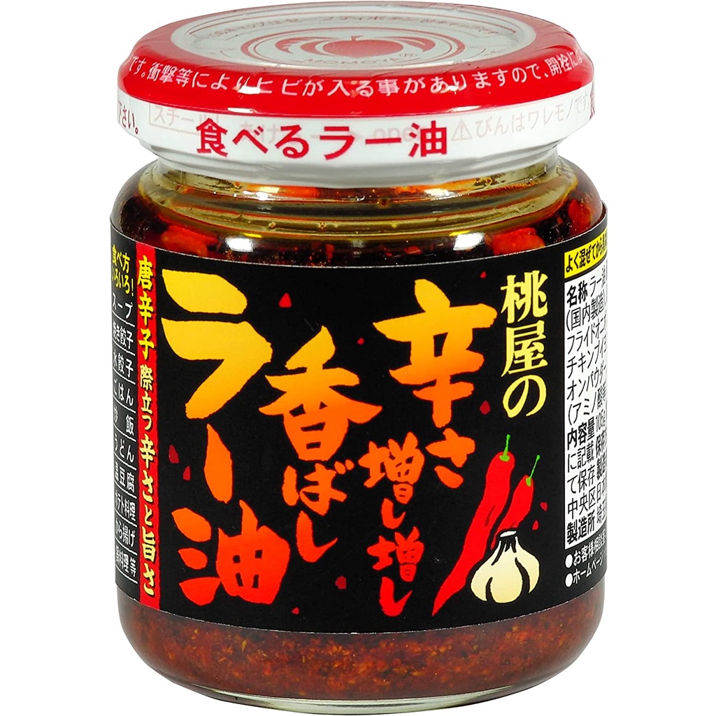 日本 桃屋Momoya麻辣香油增辣版105g 麻辣香油 拌飯醬
