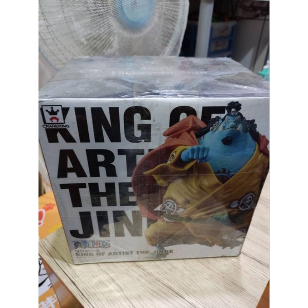 海賊王-甚平公仔-king of artist the jinbe