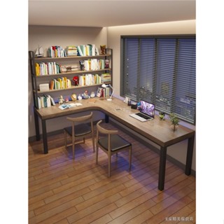 熱銷❀-實木轉角書桌書架一體家用7字型雙人學習桌臥室L型辦公電腦桌 -書桌-L型書桌-拐角書桌-桌子-辦公桌 -主管