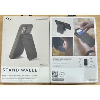 Peak Design Mobile Stand/Slim Wallet 磁吸手機錢包 卡片夾, Magsafe 相容!