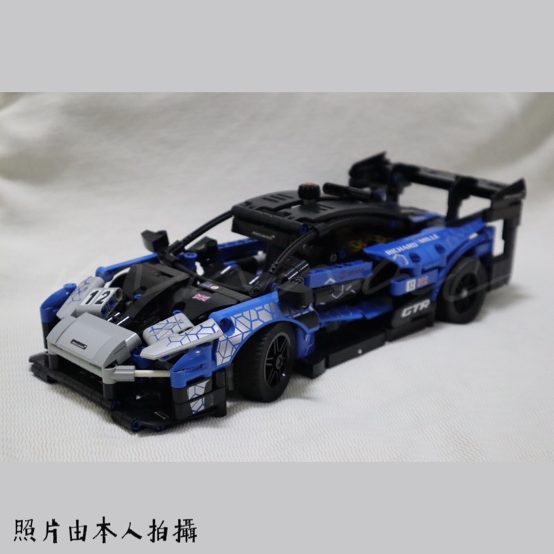 〖二手〗 LEGO 樂高 42123 麥拉倫 McLaren Senna GTR TECHNIC