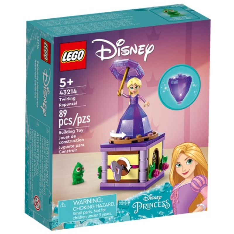 二拇弟 樂高 LEGO 43214 Disney 長髮公主的鑽石禮服