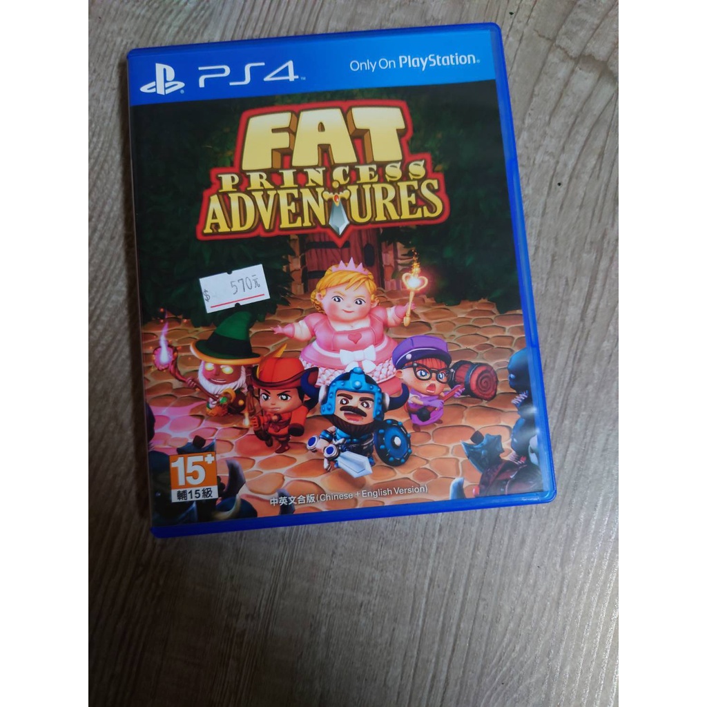 PS4 胖公主大冒險 FAT PRINCESS ASVENTURES 中文版