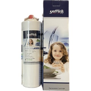 Yaffle美國亞爾浦CFS-8576IIT淨水器 濾心AP-T樹脂濾心、CPR562S(取代舊款AP531)