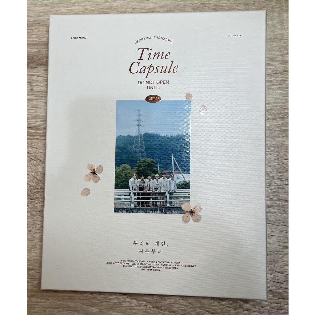 [現貨] ASTRO 2021韓版寫真 PHOTOBOOK [TIME CAPSULE時光膠囊]