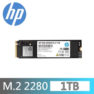 【NVMe PCIe】2t/1t/512g SSD 固態硬碟 三星 HP® 惠普 EX900 Intel® 760p 等