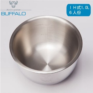 【牛頭鋼®安康內鍋】象印B227/NH-VBF10/NH-LBK10/NH-VCF10 6人份IH 電子鍋內鍋