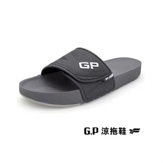 G2288 戶外運動品牌GP防水運動套拖室內拖鞋平底拖鞋
