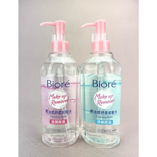 全新現貨》蜜妮Biore 零油感舒柔卸妝水 淨爽控油型 溫潤保濕型 300ml 蜜妮卸妝水