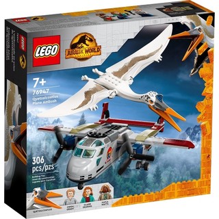 LEGO 樂高 76947 全新品未拆 侏儸紀 Quetzalcoatlus Plane Ambush 翼龍飛機伏擊