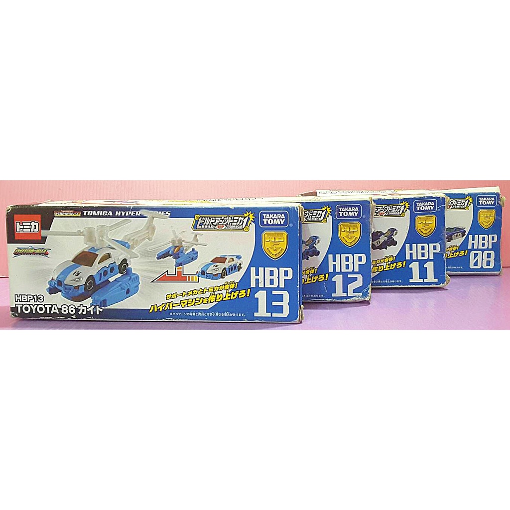 Mika💛TOMICA HBP 08 11 12 13 緊急救援 特警隊（四款任選，全新盒損）TOMY