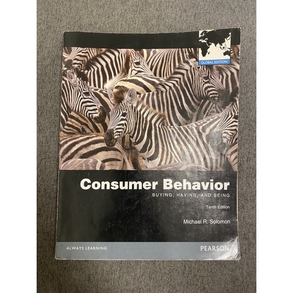 consumer behavior 消費者行為原文書